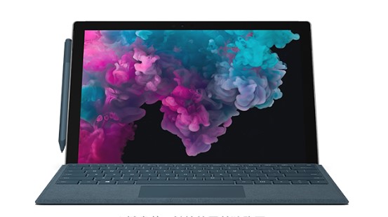 通化从 Mac 切换到 Microsoft Surface
